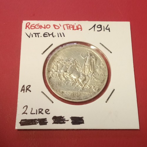 Regno italia moneta lire - d'italia,